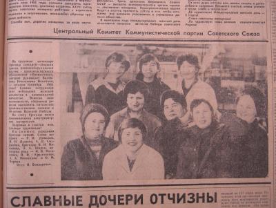 Прикрепленное изображение: IMG_3374.JPG